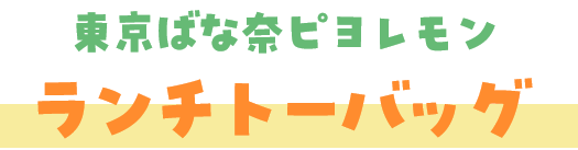 `[g[gS