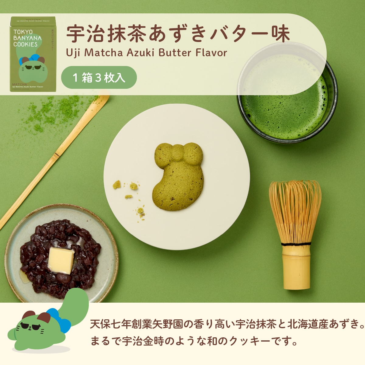 �܂�����