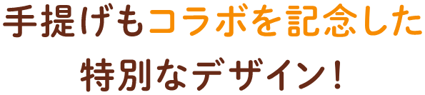 ��񂰂����ʂȃf�U�C��