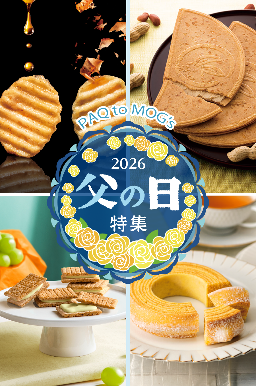 ���C���摜