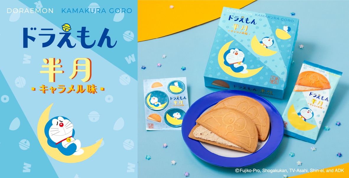 �h�������񔼌�