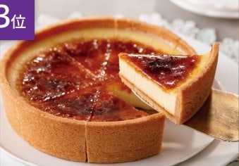 �� �N���[���u�������E�^���g