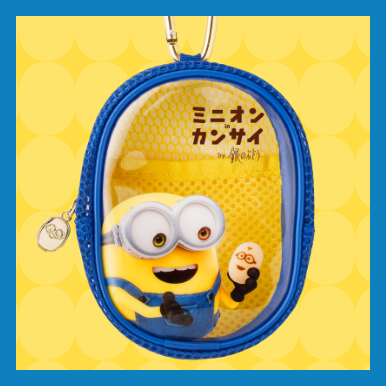 �G�R�o�b�O