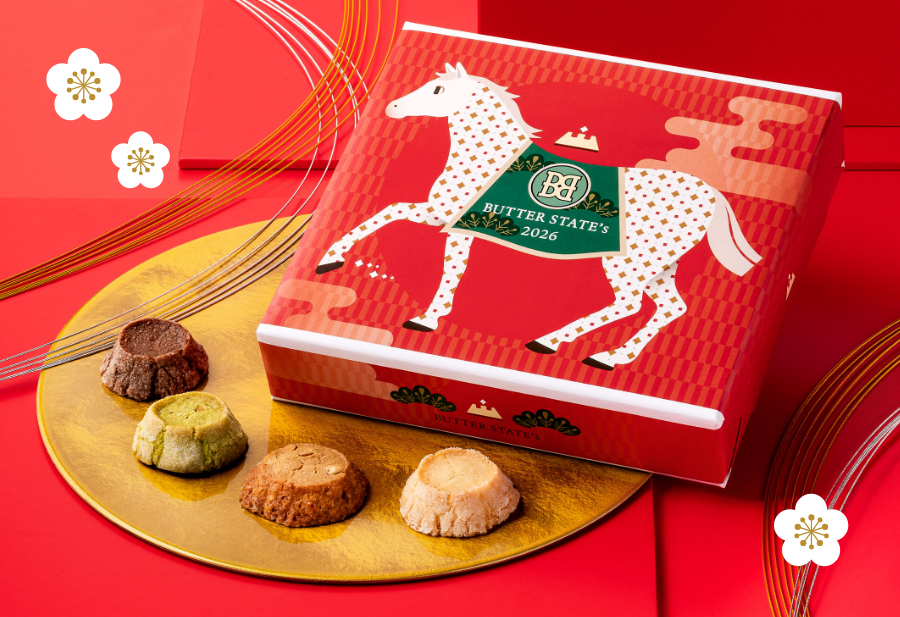 �o�^�[�X�e�C�c