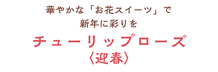 ���炫�e�L�X�g