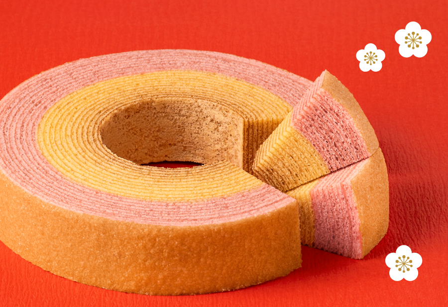 �V�t�̃X�g���[�g�o�[��