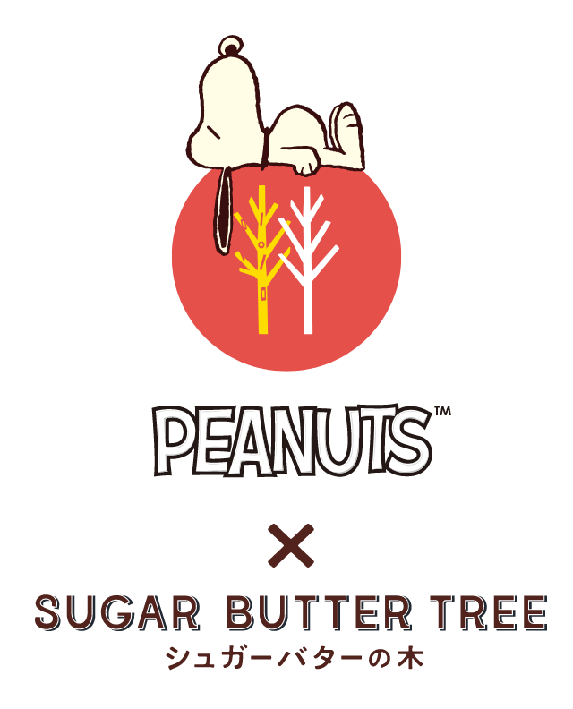 �s�[�i�b�c���S