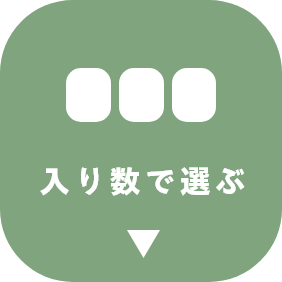 ���萔�őI��