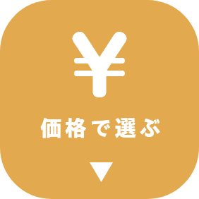 ���i�őI��