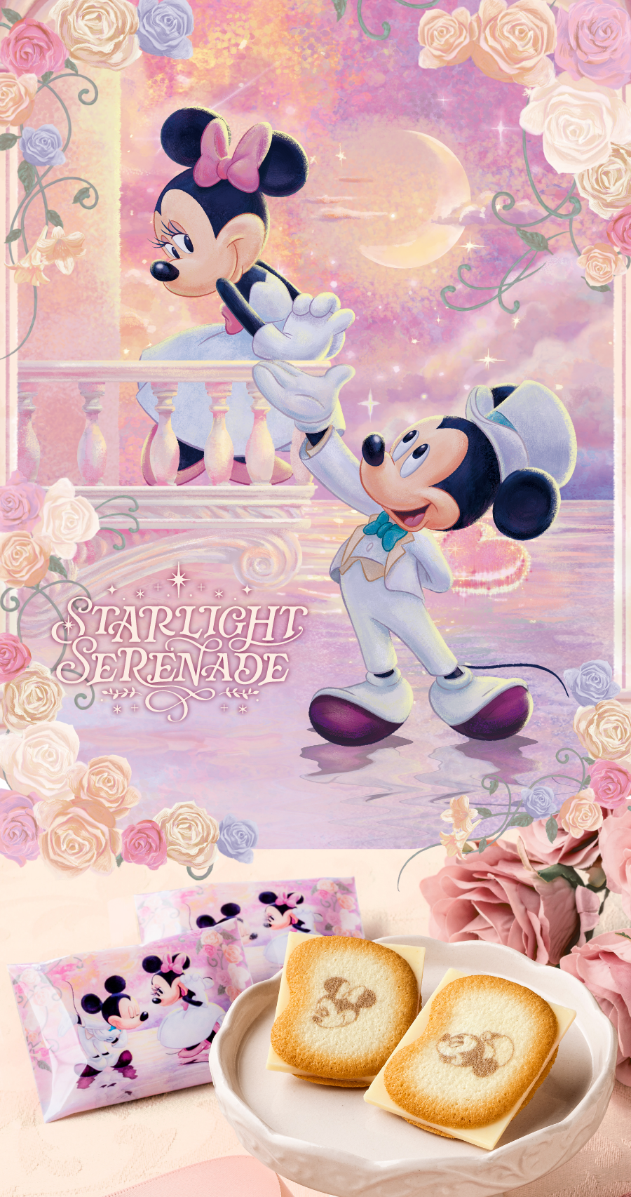 ���C���摜