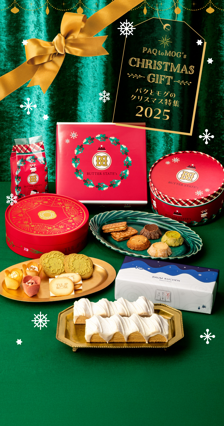 ���C���摜