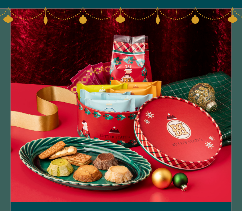 �N���X�}�X�{�b�N�X