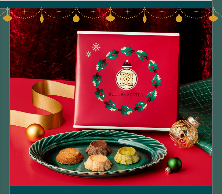 �o�^�[�X�e�C�c�N�b�L�[