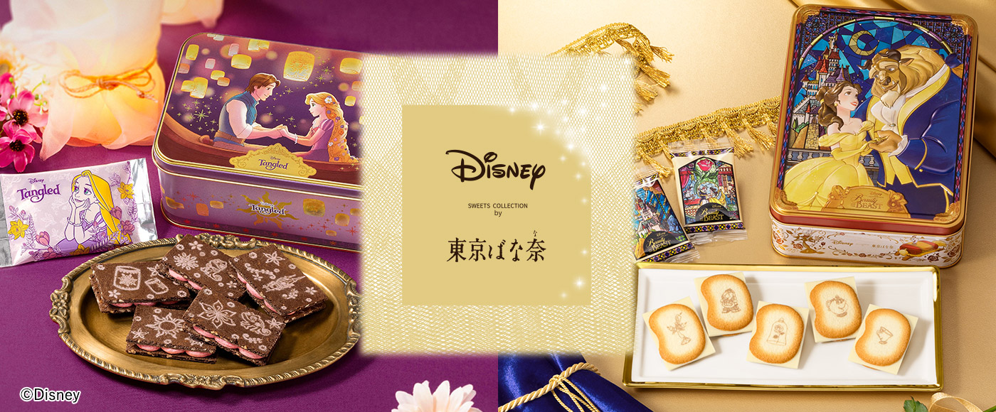 Disney SWEETS COLLECTION by ΂ȓ