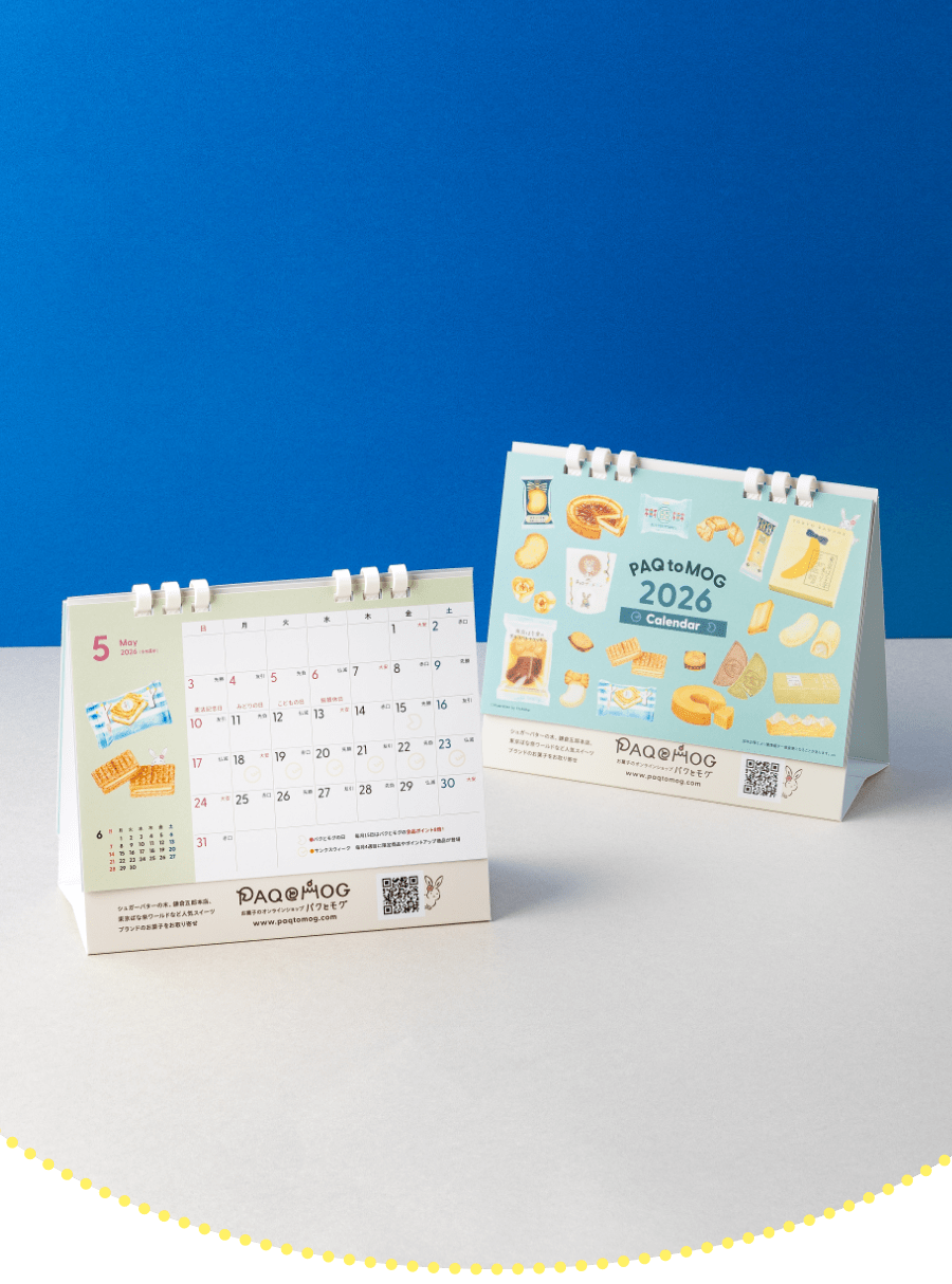 ���C���摜