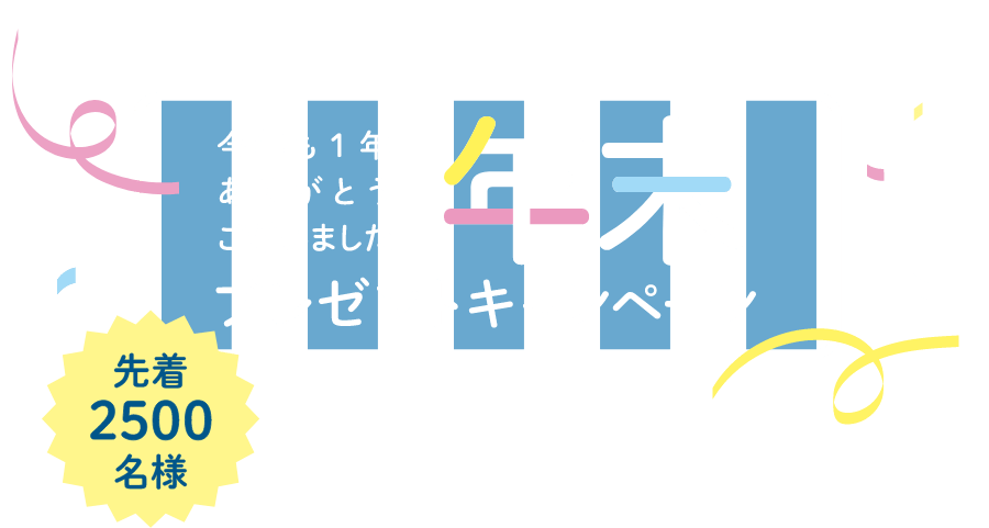 �^�C�g���摜