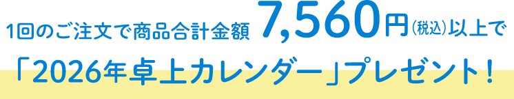 ���C�������摜