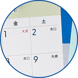 �J�����_�[