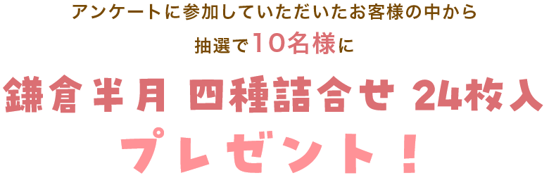 ���َq�v���[���g