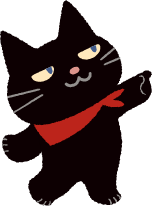 ぶにゃイラスト