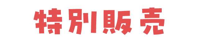 ʔ̔