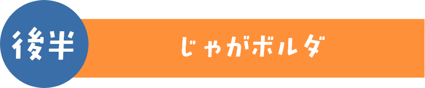 㔼t