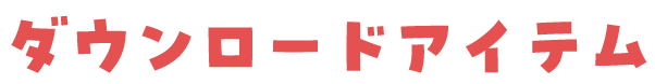 _E[hRec