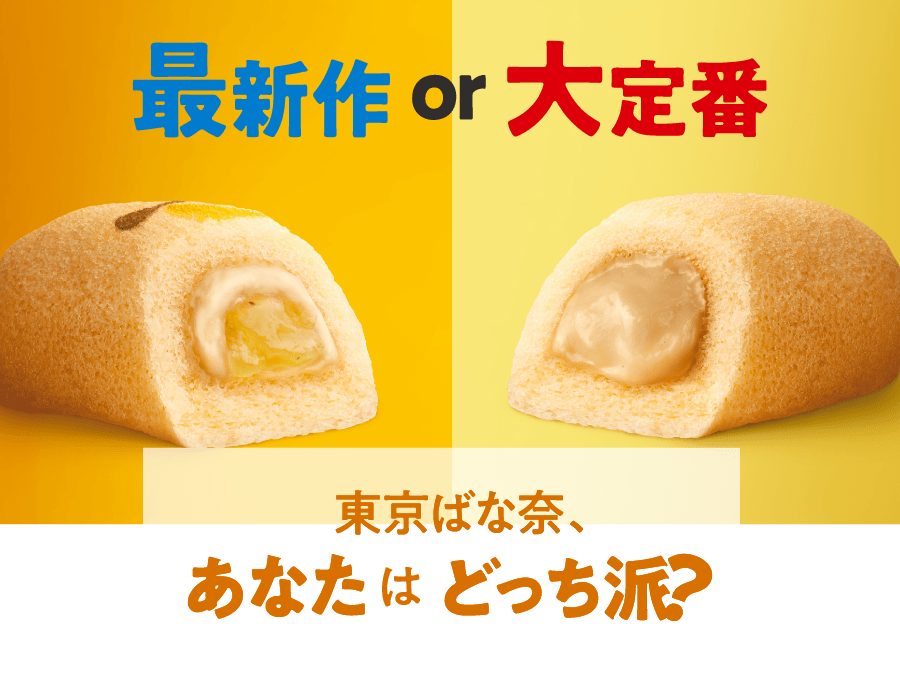���C���摜