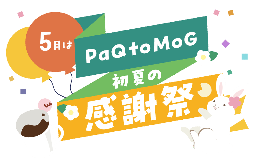 ���C���摜