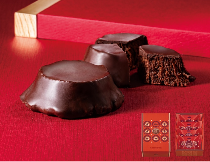 �o�^�[�X�e�C�c