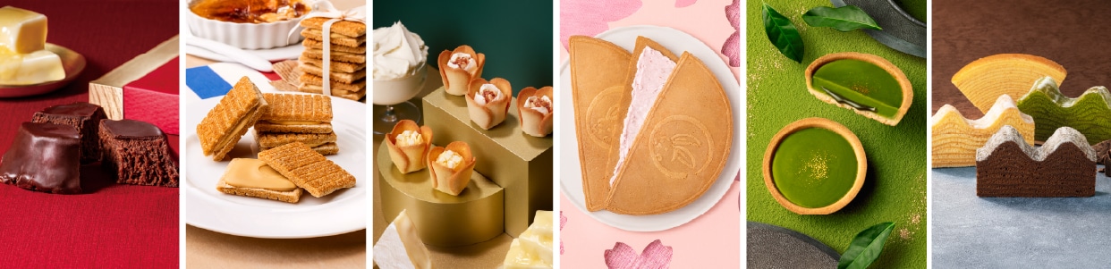 2025秋冬のおすすめセット