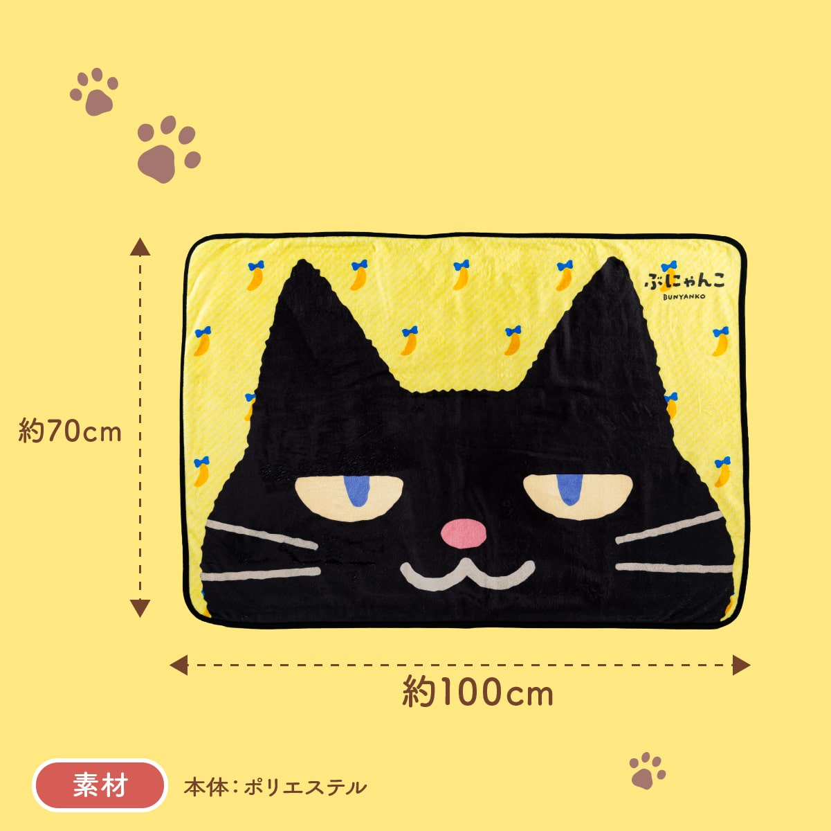 �Ԃɂ�񂱃}�X�R�b�g�T�C�Y