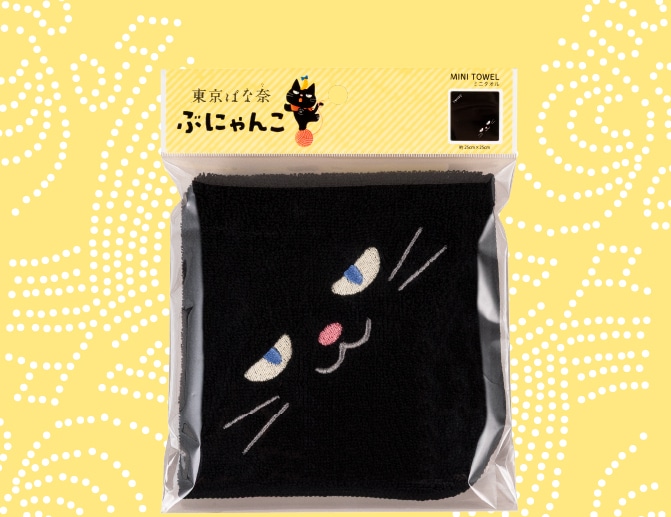 �g�[�g�o�b�O�ɕt����Ƃ��킢���{��