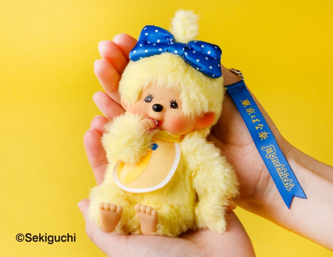 �u���������Ȃ��o�i�i�v�v���W�F�N�g