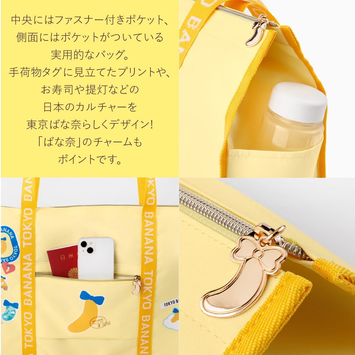 サイズ