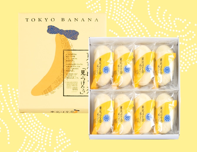 ポイント1