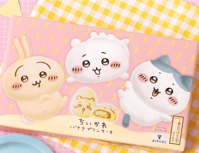 ���܂ł����߂Ă������Ȃ邩�킢���I