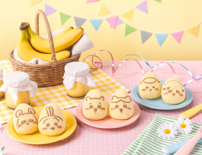 �ӂ�ӂ�P�[�L