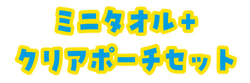 �΂ȓތ�������