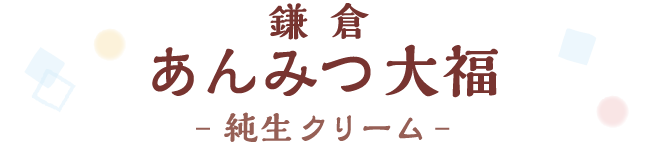 q͂񂾂