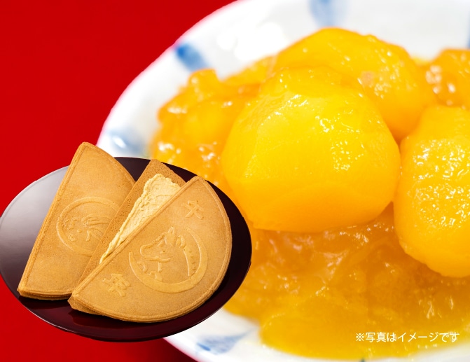 金運アップを願う縁起物