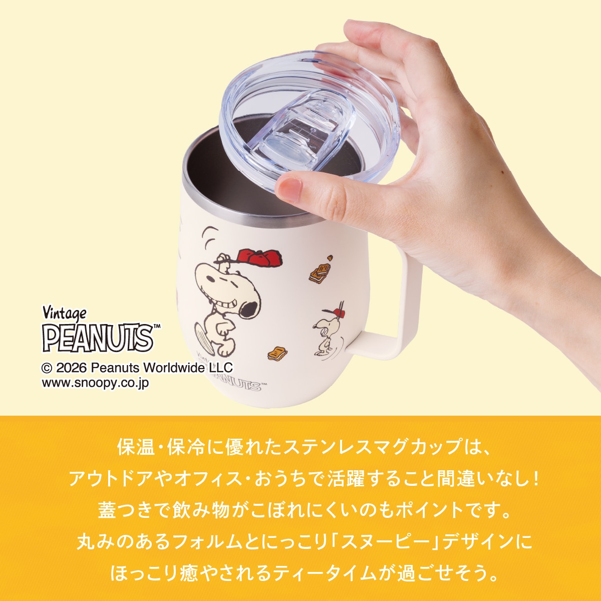 �O�b�Y����