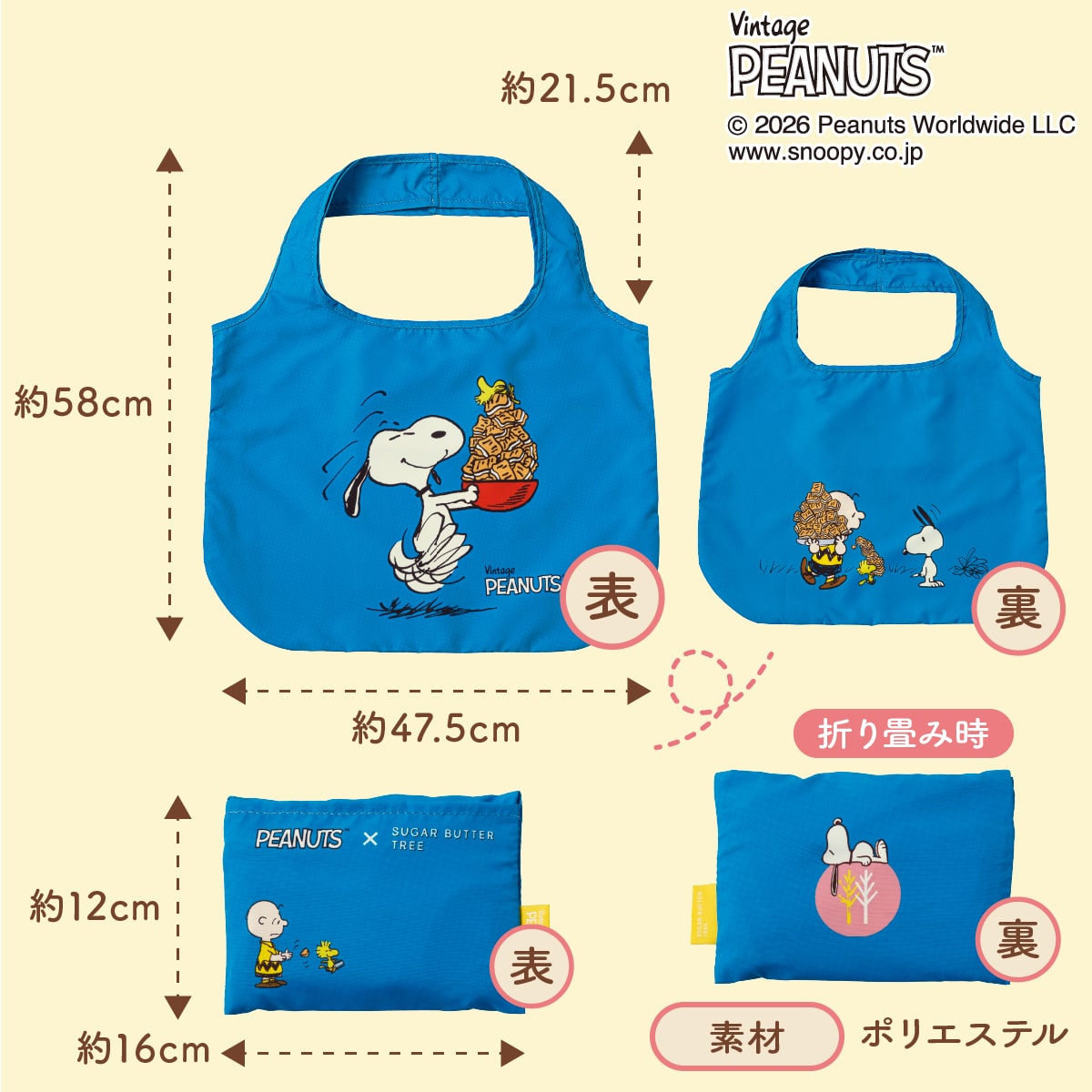 �O�b�Y����