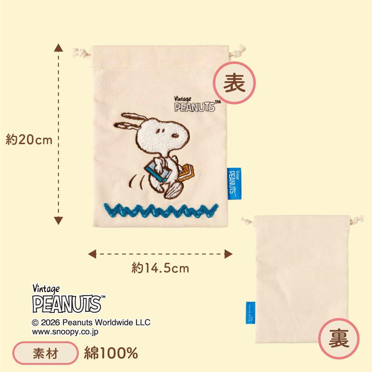 �O�b�Y����