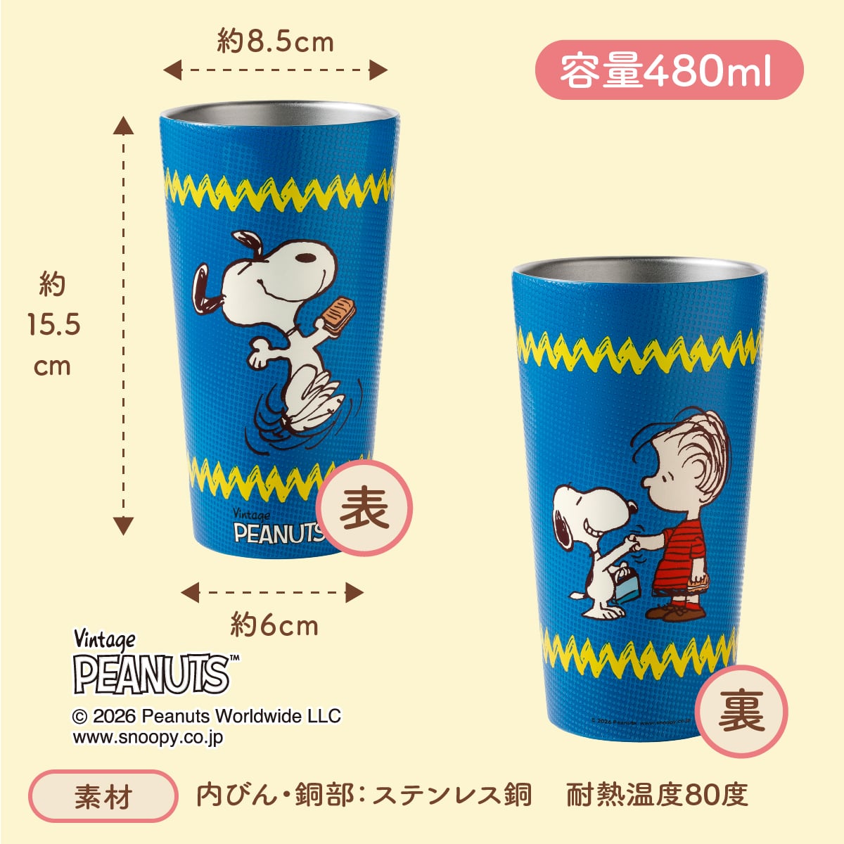 �O�b�Y����