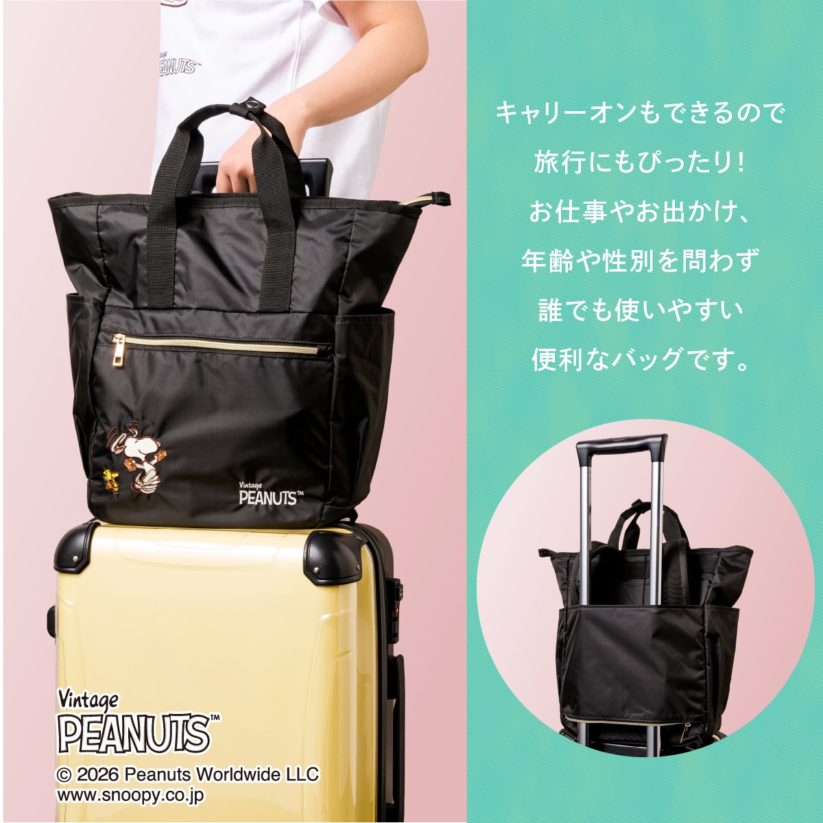 �O�b�Y����