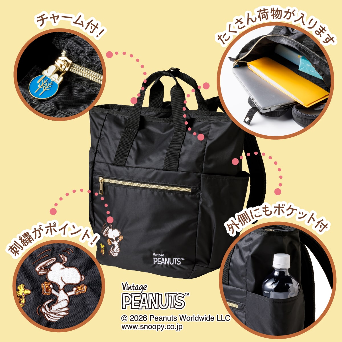 �O�b�Y����