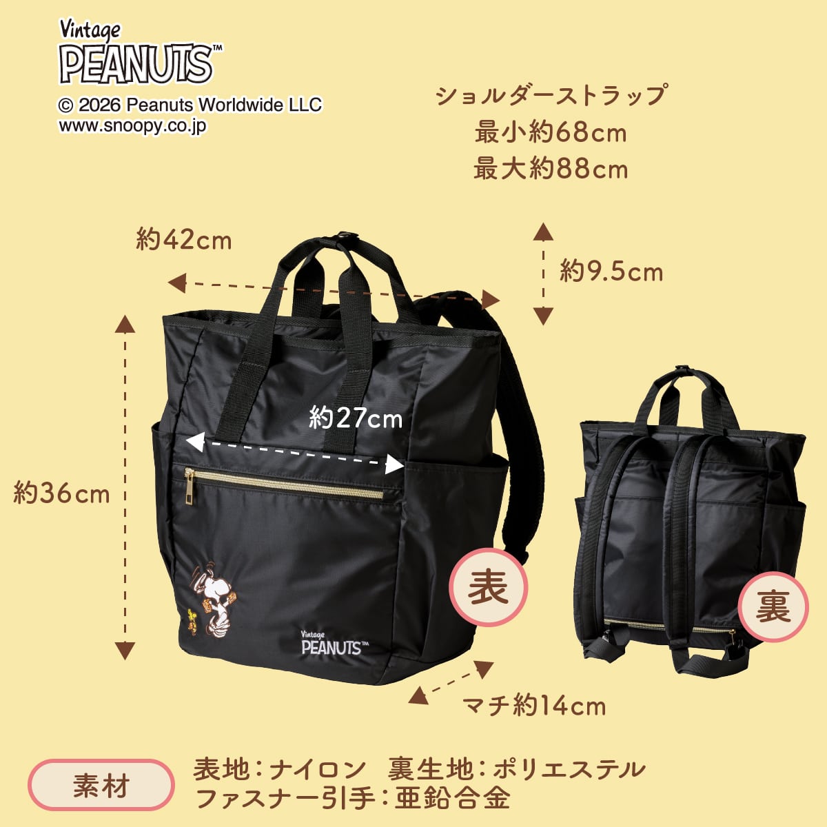 �O�b�Y����