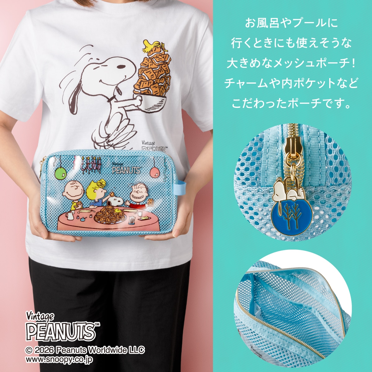 �O�b�Y����