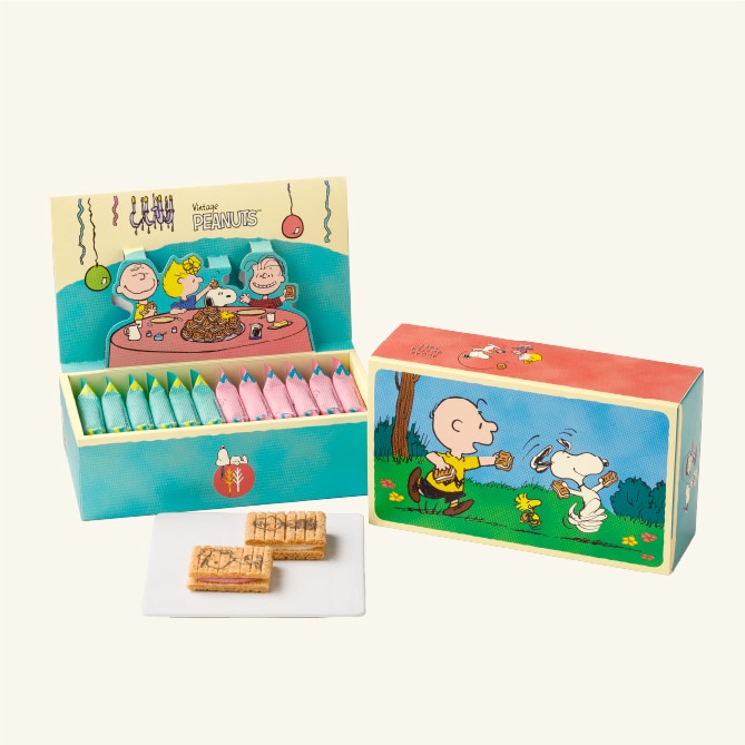 ��������{�b�N�X�I